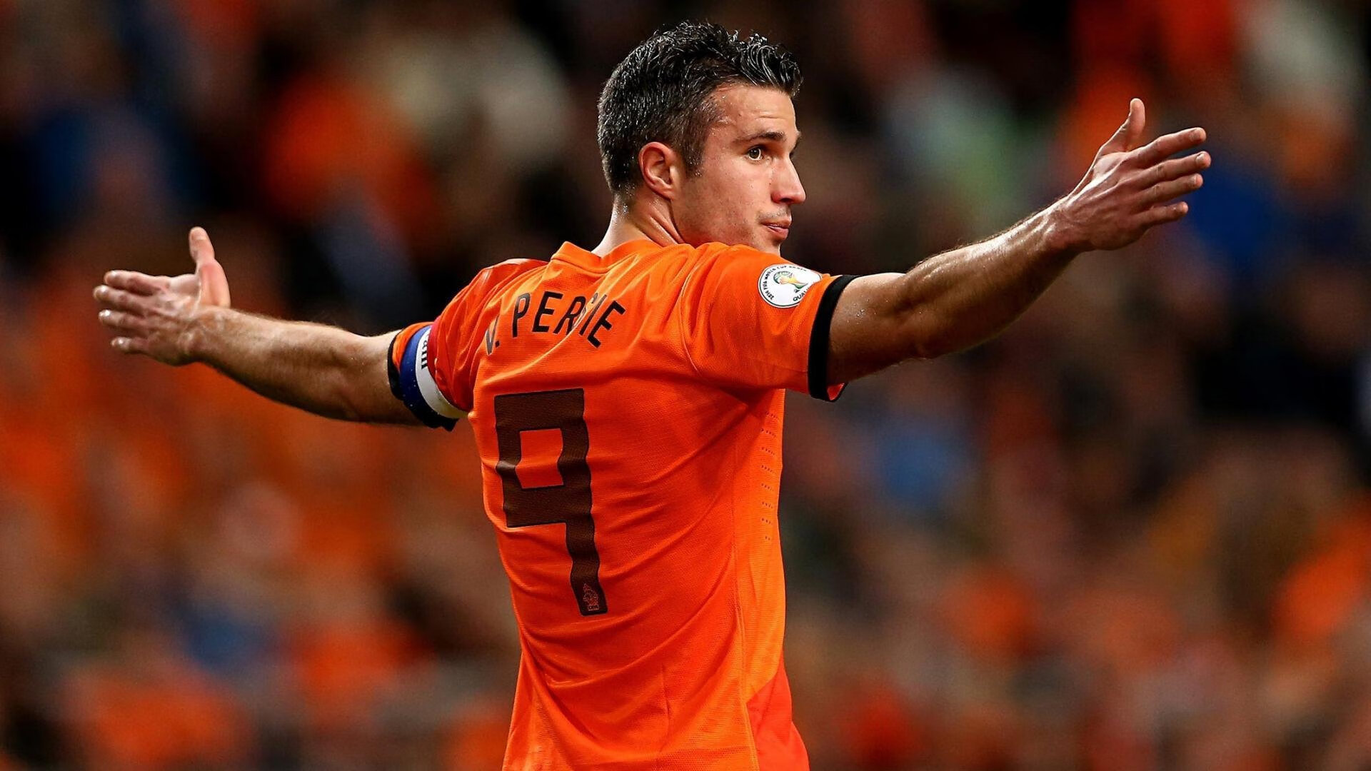 女足世界杯闭幕式盛大举办，女足世界杯举办地